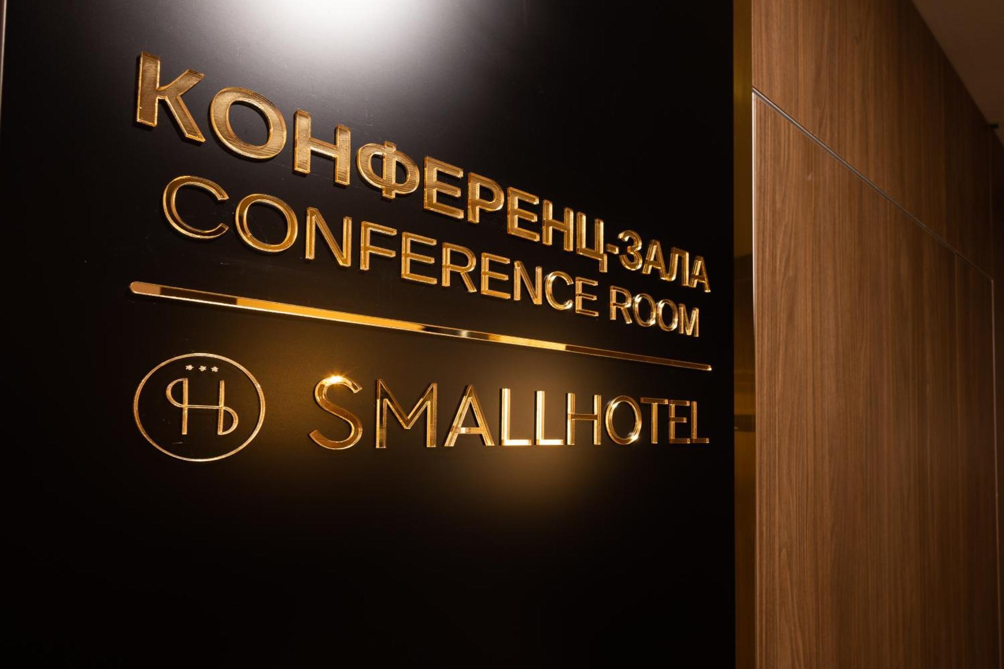 Small Hotel Vínnytsia Exterior foto