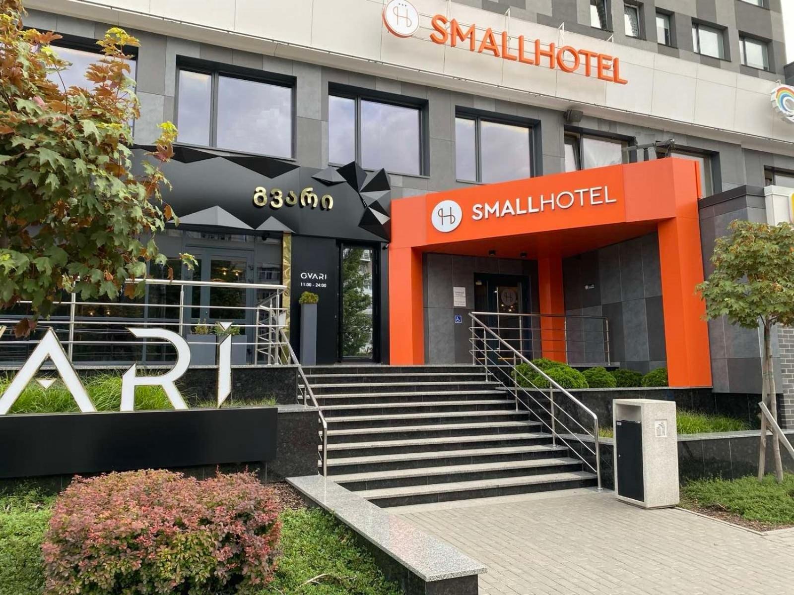 Small Hotel Vínnytsia Exterior foto